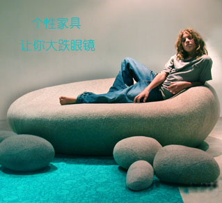 �������ԼҾ�ʯ�^����