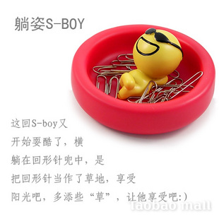 �r(sh��)��Ԫ��s-boy�龰����ᘶ�