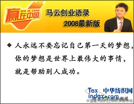 �R�Ƅ��I�Z�2008���°棨����