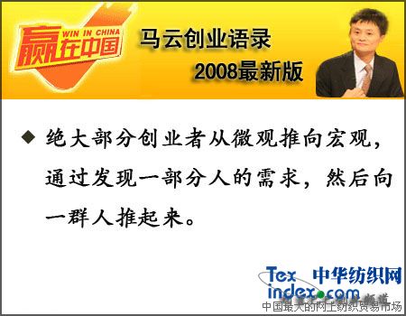 �R�Ƅ��I�Z�2008���°棨����