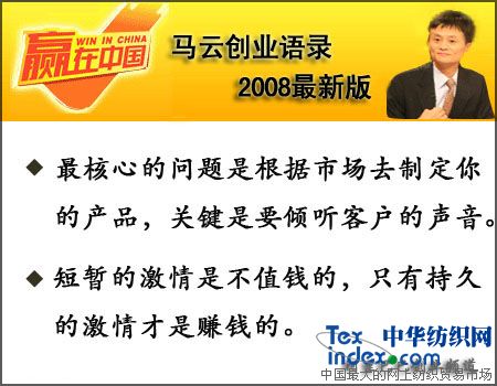 �R�Ƅ��I�Z�2008���°棨����