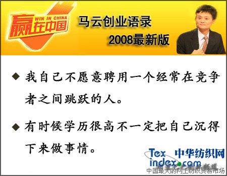 �R�Ƅ��I�Z�2008���°棨����