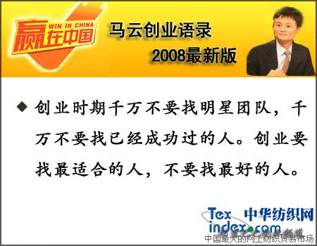 �R�Ƅ�(chu��ng)�I(y��)�Z�2008���°棨����