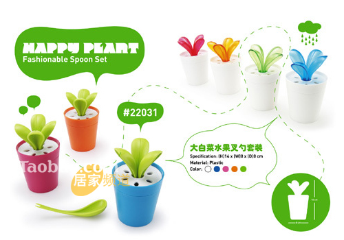 ��Q���б���Ŀɐ�ˮ����