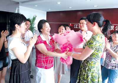 ��(��i)���Ҽ�����(j��ng)���������ӊW�\(y��n)��(hu��)�_(k��i)Ļʽ