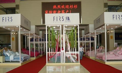 ɼɼ�Ҽ��Bʯ����H�Ҽ���չ�d