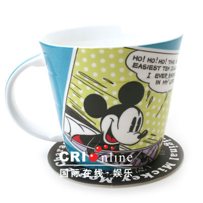 �������ĳ��ɐ�ˮ��