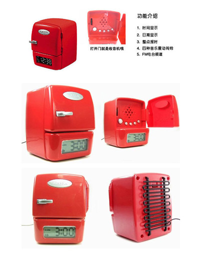 ʮ�����Ȥ�Ҿ�С��