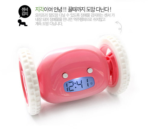 ��������Ȥζ�Ҿ���Ʒ