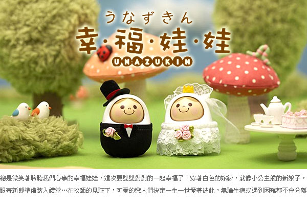 �ձ��M(j��n)��������_˹�c(di��n)�^����