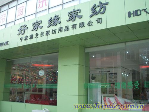 �üҾ����u��չʾ