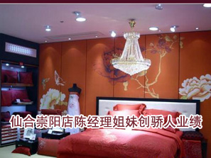 �ɺϳ�ꖵ�ꐽ������Ä���˘I��