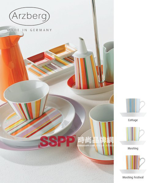 ��Arzberg�����;��L���r�У�һ��