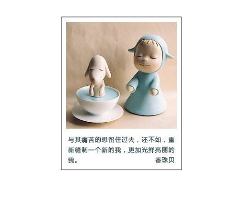 ΁�Ӊ�(m��ng)�������@�F(xi��n)�Ԍ���һ��