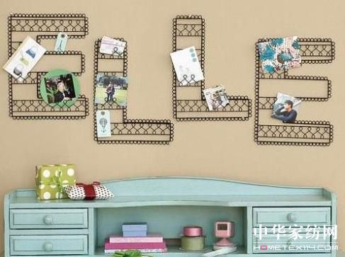 時尚墻飾讓空間充滿精彩