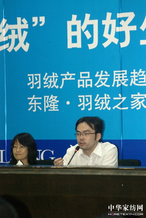 �����򡰽q��������