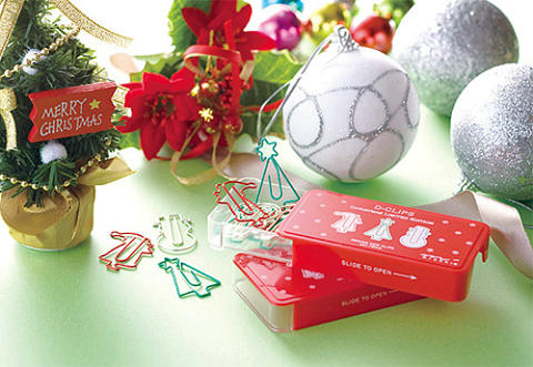 創(chuàng)意家品D-Clips回形針