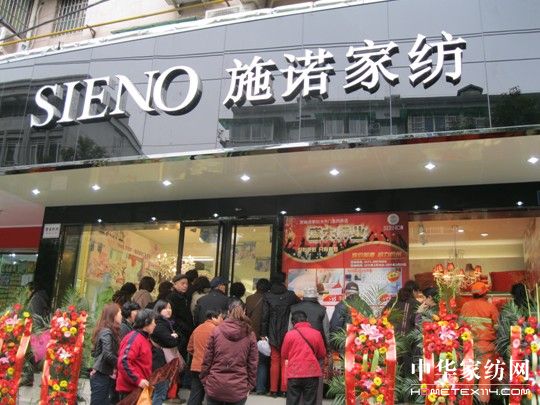 �o��2011��ʩ�Z�Ҽ�ȫ�³���