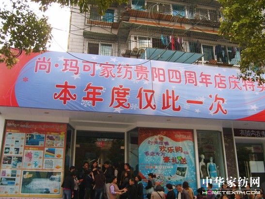 �����Ј����I����