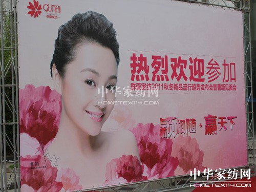 �ܷf��ϯȺ�ۼҼ���Ӳ��m�s