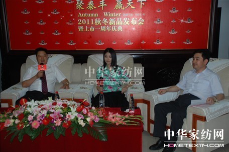 ̩�S�Ҽ�2011�ﶬ��Ʒ�l(f��)����(hu��)���_