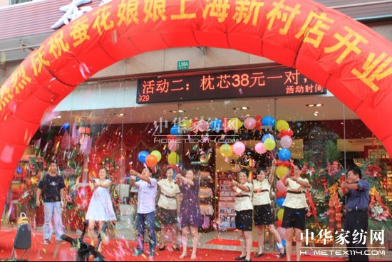 �Q�������Ϻ��´��ʢ���_�I(y��)