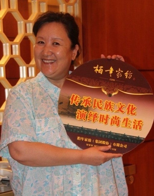 趙玲琪加入柏年綠色家紡環(huán)保宣傳