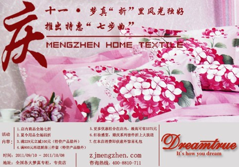 ���L��ˬ���桰�ۡ����L�⪚��