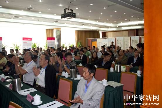 �Ї�������̼�D���c�ɳ��m�lչ���