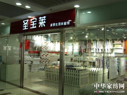 ʥ���R�Bʯ��3���T��¡���_(k��i)�I(y��)