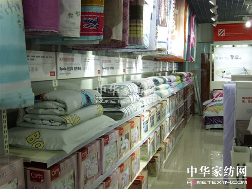 ʥ���R�Bʯ��3���T��¡���_(k��i)�I(y��)