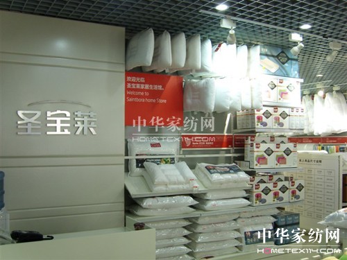 ʥ���R�Bʯ��3���T��¡���_(k��i)�I(y��)