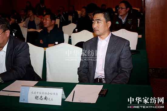 �W�޼Ҿ��Ј���չ��ӑ�����B�e��