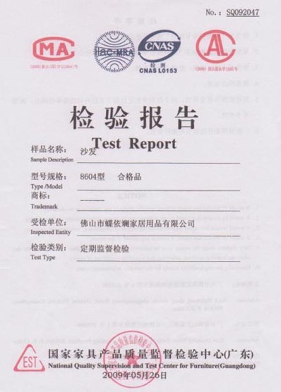 ������ɳ�l(f��)�B�m(x��)�����zȫ���ϸ�