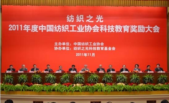 2011�Ї��������I�f���ƽ̪��������_