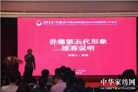 �̵¼Ҽ�2012������Ʒ��ͨ�l��