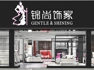 �\��Ҍ��u��չʾ