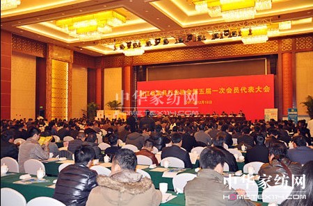 2011�㽭ʡ�Ҿ��ИI�f�������һ�Ε��T�������