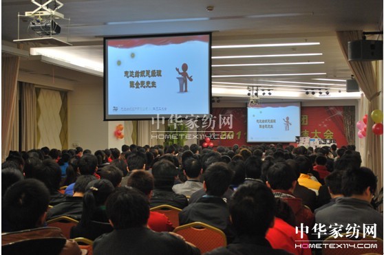 ��ҕ�T�����L��ͬ���M��˾�lչ