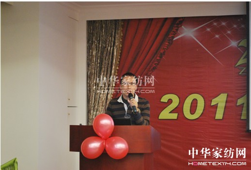 ��ҕ�T�����L ��ͬ���M��˾�lչ