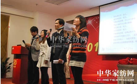 ��ҕ�T�����L��ͬ���M��˾�lչ