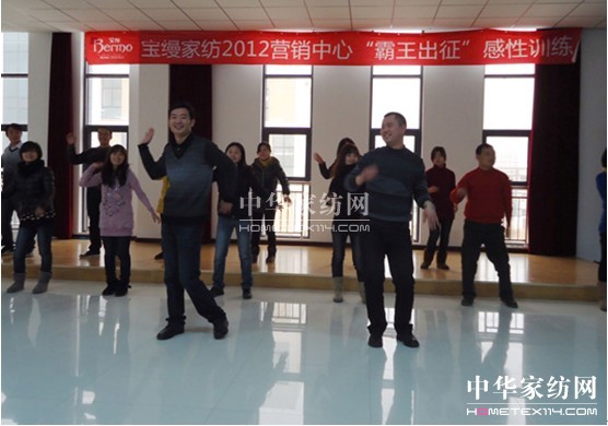 2012���������l�c��(zh��ng)�h