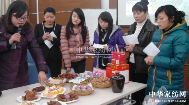 Ⱥ�������[���Ό��z�Ҽ����L(zh��ng)��Ӗ(x��n)�ڶ���