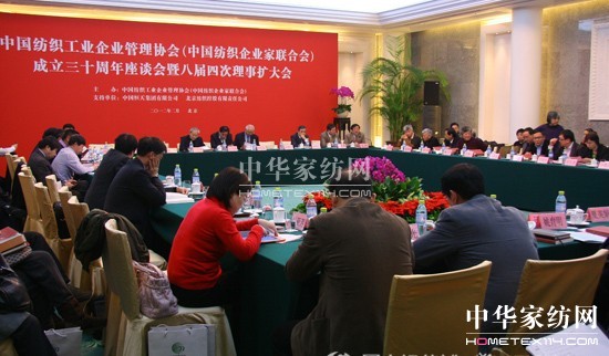 �м���f(xi��)��ʮ����o(j��)����Մ��(hu��)���_(k��i)