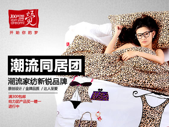 ��ɏ�������Ҽ��I�r��׃Ę������߀�ǚ��ݣ�