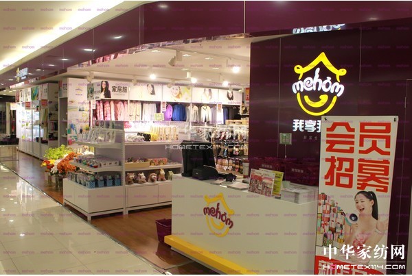 �����Ҽң�����(d��o)�Ҿӕr�У������������W(xu��)