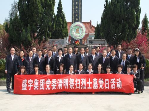 ʢ��F�hί�_չ����������ʿĹ�h��ϵ�л��