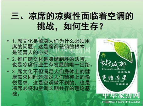 ������ϯ������L��ϯ��Ʒ�l�����A�M�Y��