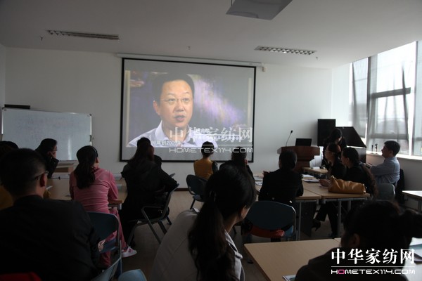 紫羅蘭開展第七屆加盟商培訓