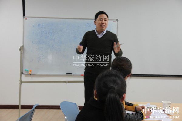 紫羅蘭開展第七屆加盟商培訓